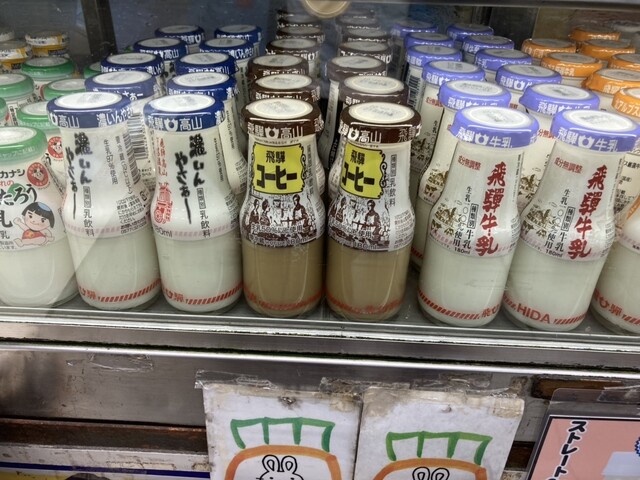 パンと牛乳の店 ミルクスタンド的實拍高清圖