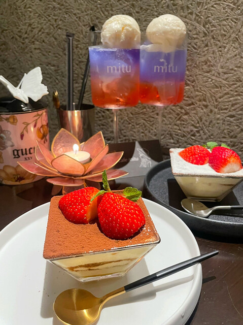 recommendations image for cafe mitu