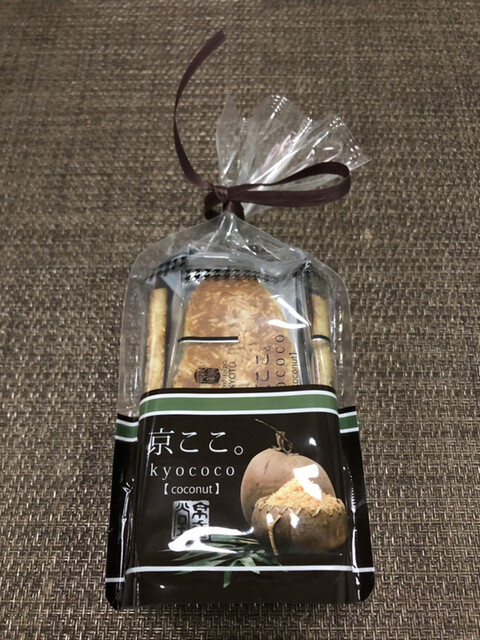 京煎堂 祇園本店的实拍高清图