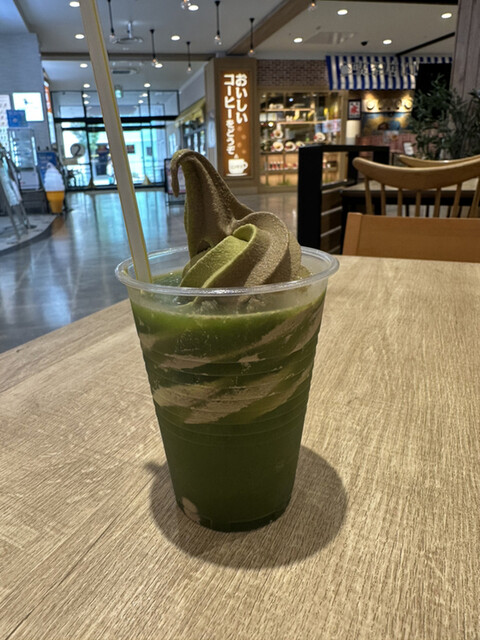 recommendations image for ヤマソウティー