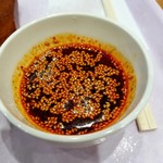 石焼ビビンパ イオンモール札幌平岡店的实拍图