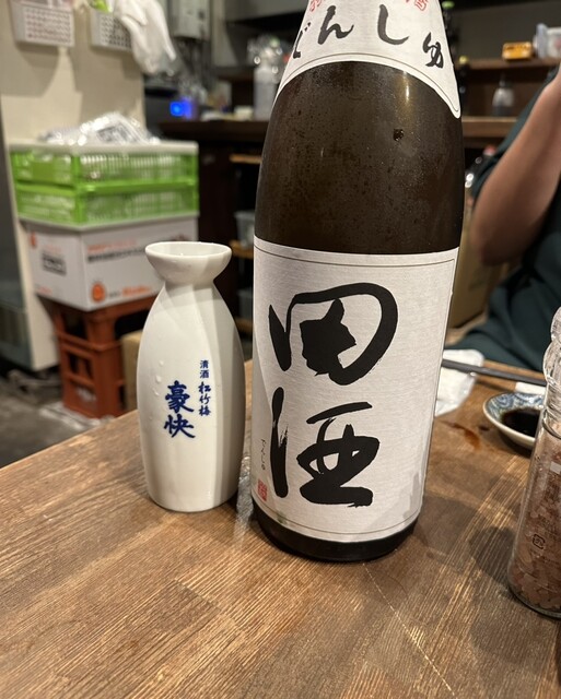 炭達磨的實拍高清圖