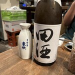 炭達磨的實拍圖