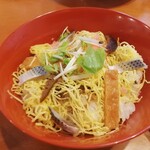 recommendations for 松吟