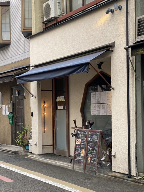 recommendations image for うどんとお酒 おとなりさん。