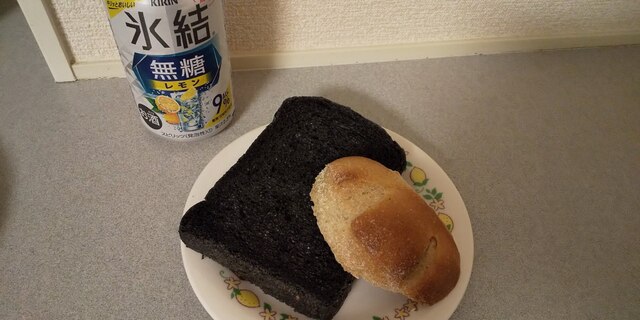recommendations image for 天然パン工房 楽楽
