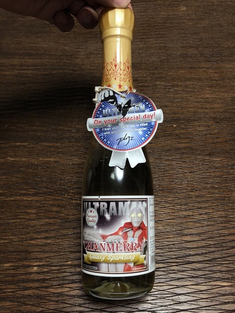 ウルトラマンワールドM78 大阪店的實拍高清圖