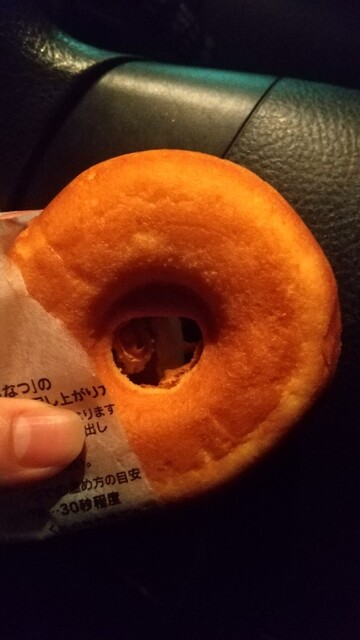 薩摩蒸気屋 博多阪急店的實拍高清圖