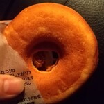 薩摩蒸気屋 博多阪急店的實拍圖