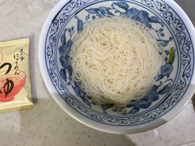 久原本家  福岡空港店的實拍高清圖