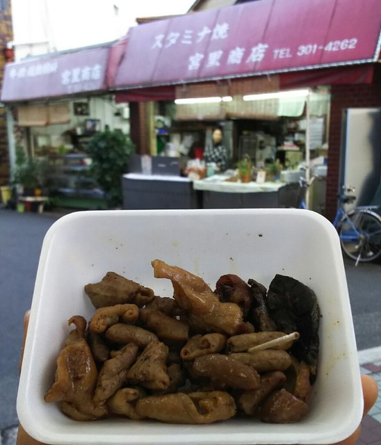 recommendations image for スタミナ焼 宮里商店