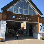 道の駅　田園の里うりゅう　あいす館的实拍图
