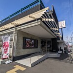 釜戸飯 ふらり庵的实拍图