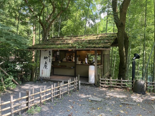 黒茶屋的實拍高清圖