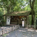 黒茶屋的實拍圖