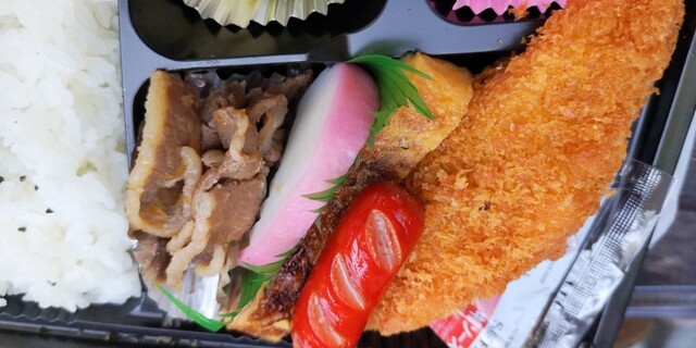 ランチBOX あいちゃん的實拍高清圖