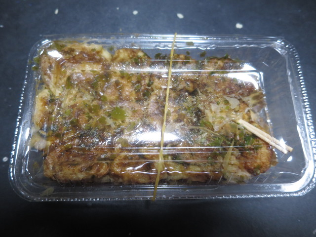 recommendations image for たこぼーず