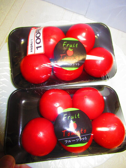 ダイイチ 発寒中央駅前店的實拍高清圖