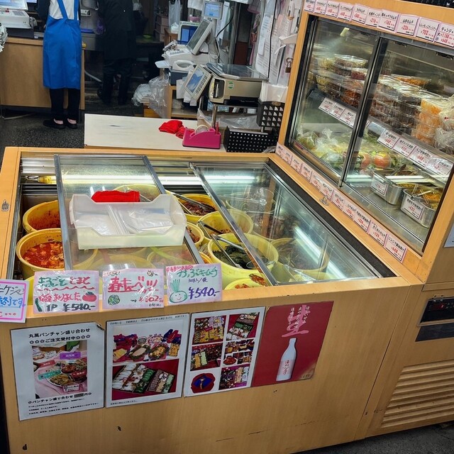 丸萬商店的實拍高清圖