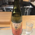 recommendations for 深坂