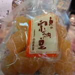 recommendations for 京栗菓匠 若菜屋 The CUBE店