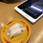 スシロー 心斎橋店的实拍图