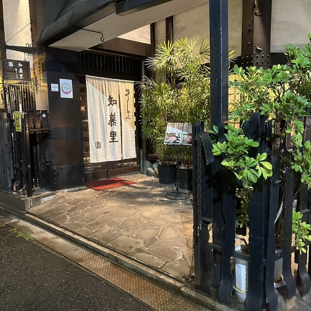 牛しゃぶ知慕里的實拍高清圖