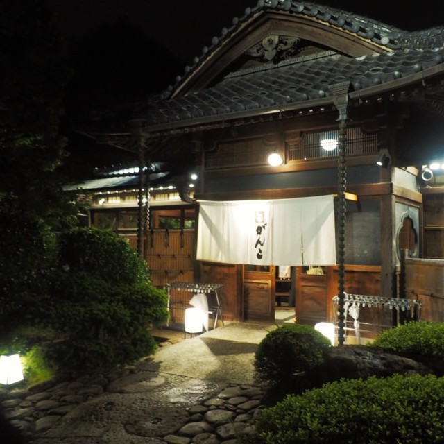 がんこ たちかわ茶寮的實拍高清圖