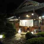 がんこ たちかわ茶寮的實拍圖