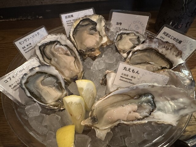 オストレア oysterbar&restaurant 新宿三丁目店的實拍高清圖