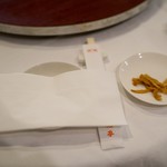 新橋亭的實拍圖