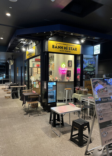 BANH MI STAR SHIBUYA by Nha Viet Nam的實拍高清圖