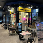 BANH MI STAR SHIBUYA by Nha Viet Nam的實拍圖