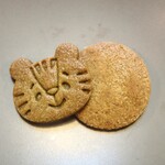 SUGiTORA 京都タワーサンド店的实拍图