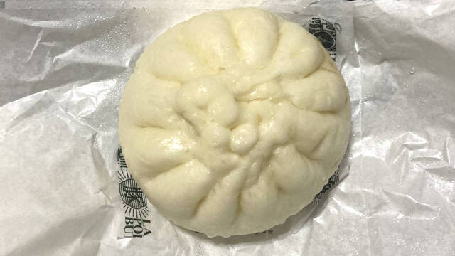 recommendations image for セブンイレブン 墨田八広1丁目店