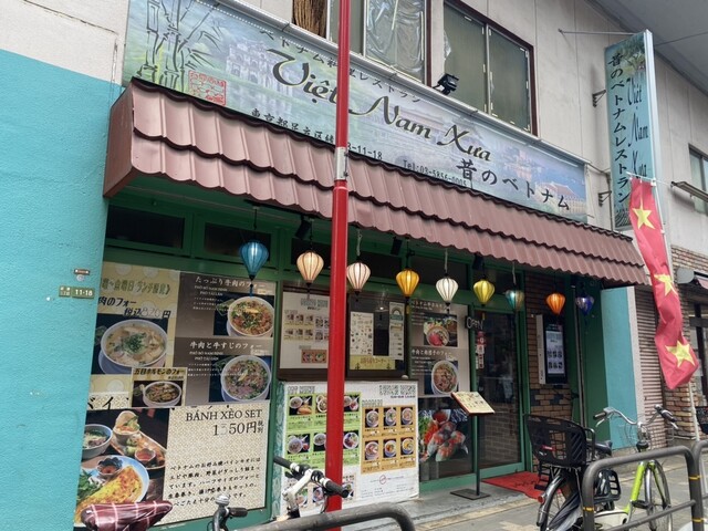 昔のベトナム的实拍高清图