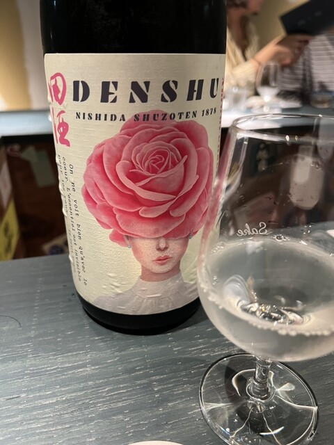 Sake bar KoKoN的實拍高清圖