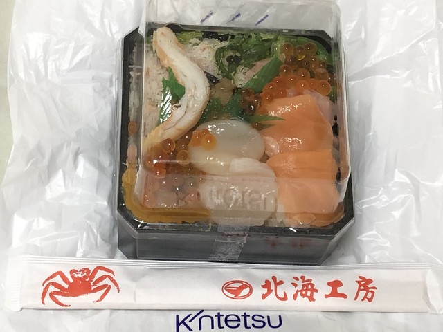 北海工房的实拍高清图