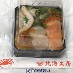 北海工房的实拍图