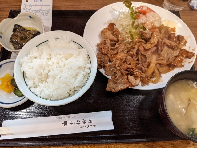 のみくい処ももすけ的實拍高清圖