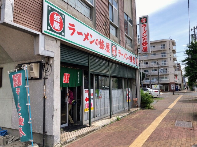 蜂屋 旭川本店的实拍高清图