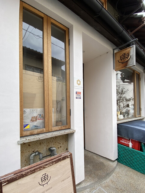 recommendations image for ロリマー京都