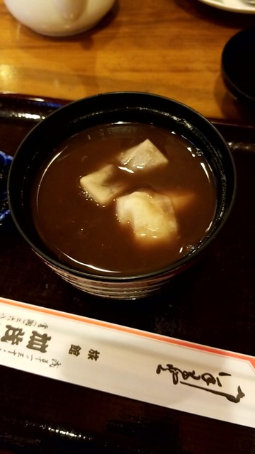 加茂川的實拍高清圖