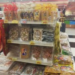 recommendations for 二木の菓子 東京ソラマチ店
