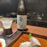 Kyobashi f的實拍圖
