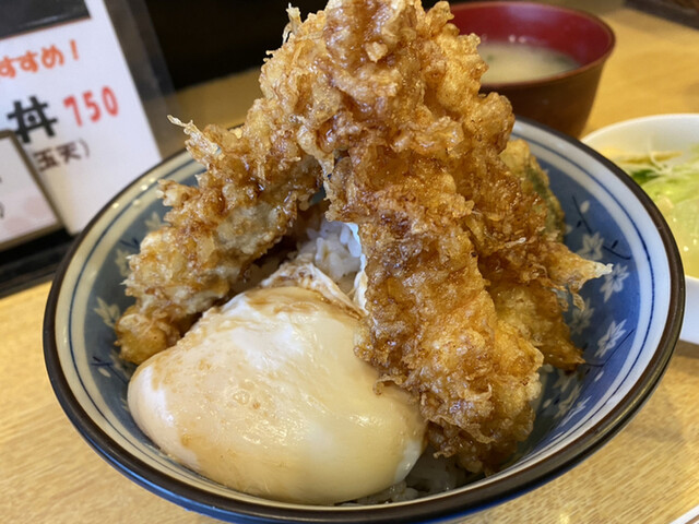 丸福的实拍高清图