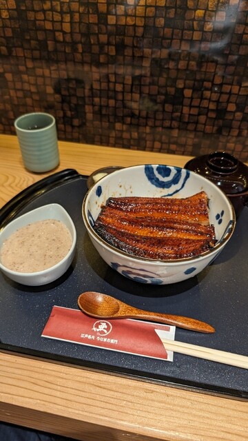 うなぎ屋 江戸名代 亜門 根津総本店的實拍高清圖