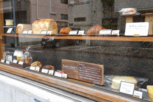 recommendations image for アトリエ ダイジロー 工房