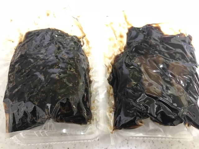 あめ久的实拍高清图