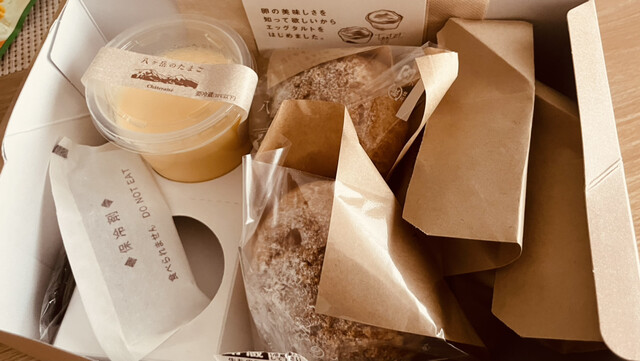 recommendations image for シャトレーゼ八ヶ岳のたまご 南池袋店